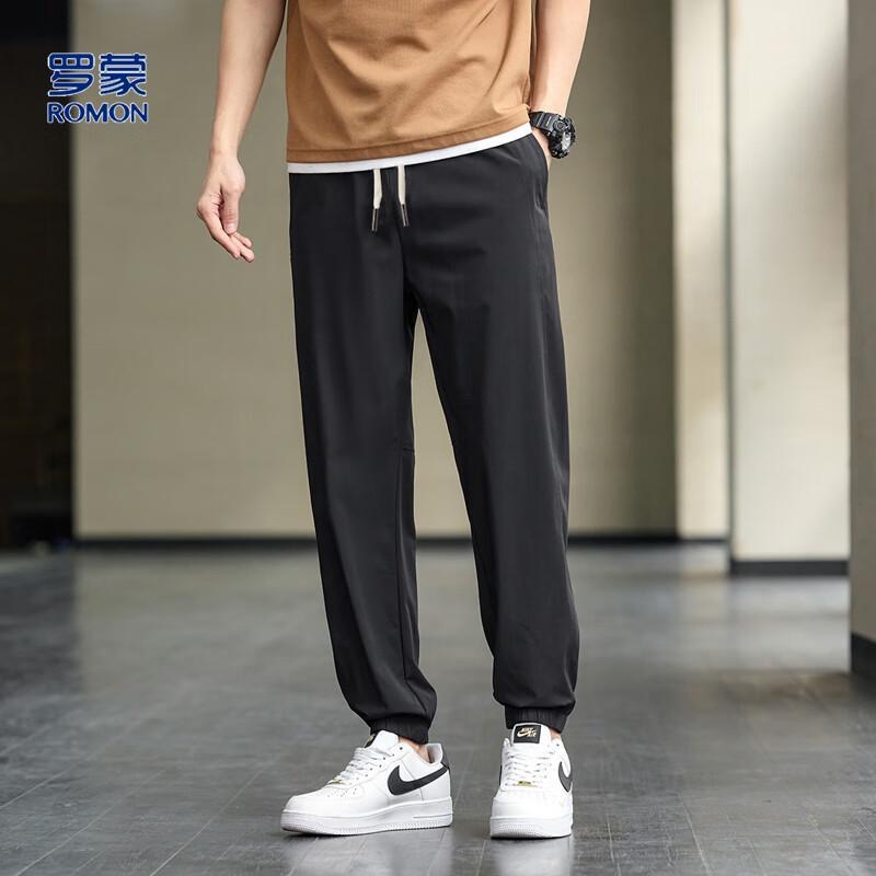 Luomeng Men's Ice Silk Quick-Dry Drawstring Jogger Pants
