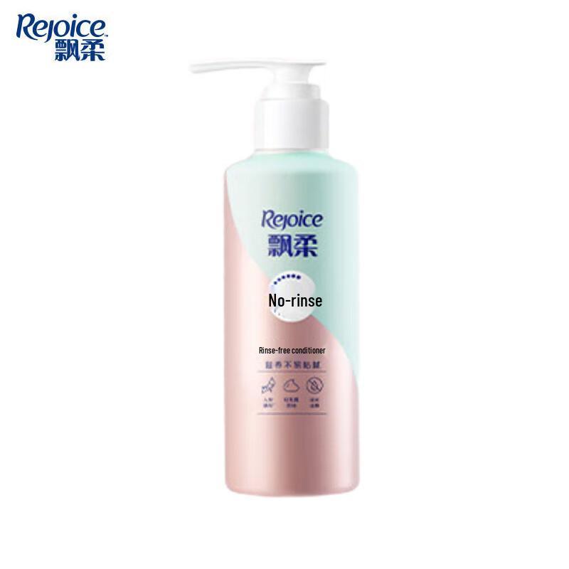 Rejoice Nährende Reparatur Leave-in Conditioner
