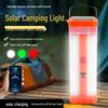 Multi-Functional Solar Camping Lantern & Mobile Work Light with Charging Feature