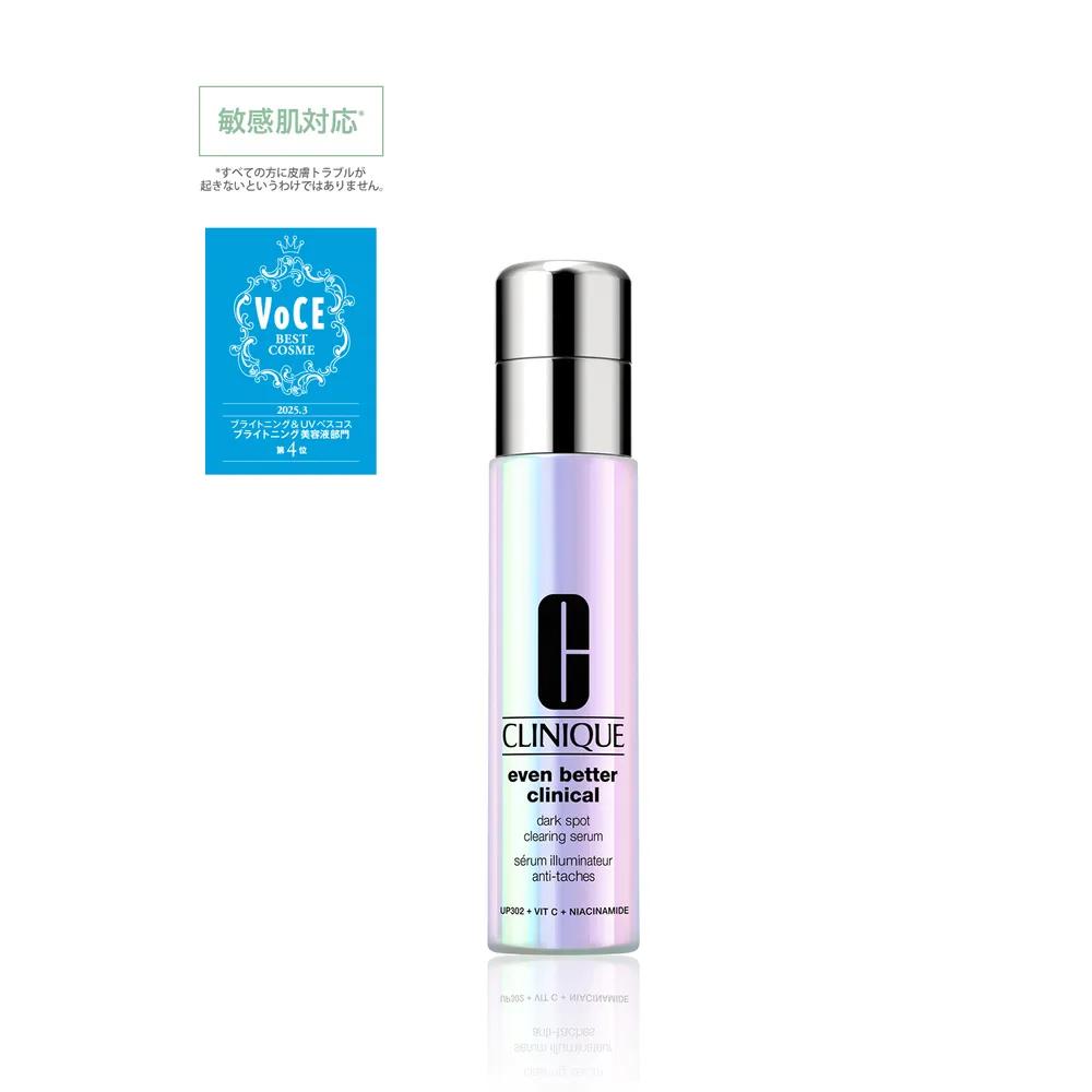 Clinique Even Better Illuminating Bright Serum 30ml