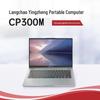 Počítače a příslušenství – Notebooky