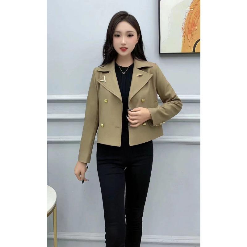 Vylepšete svůj styl tímto podzimním sakem.