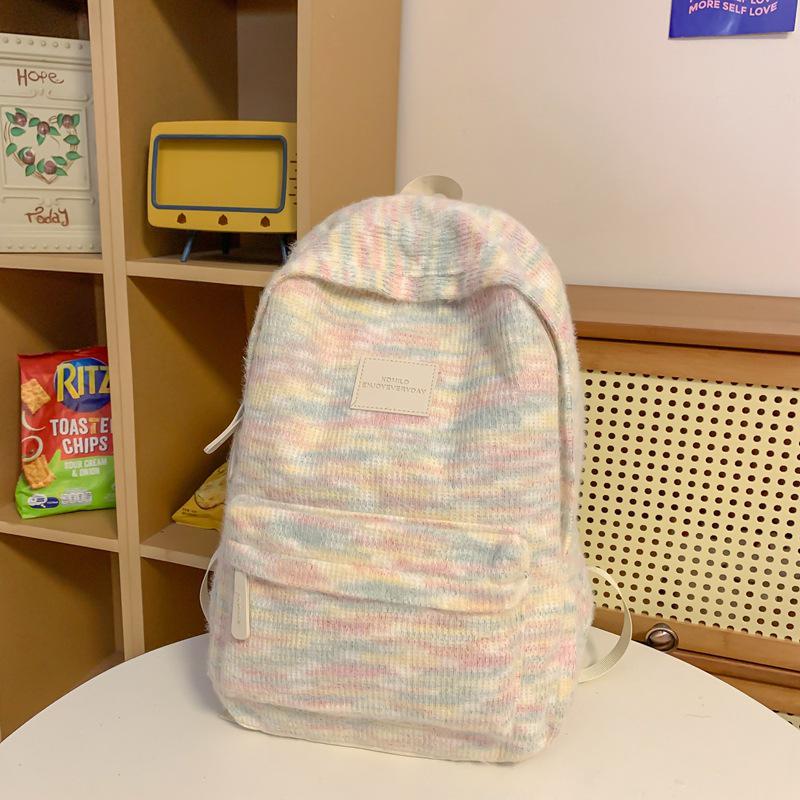 2024 Damen Regenbogen Nischen Plüsch Rucksack - Doppelschultertasche für College- & Mittelschüler