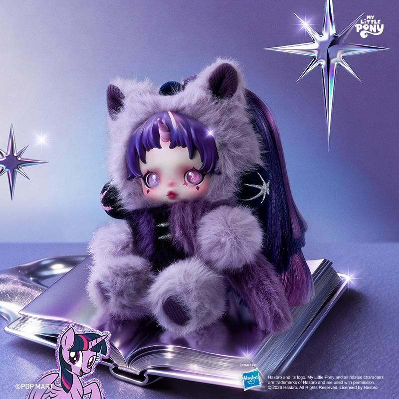POP MART SKULLPANDA × My Little Pony Series Plush Doll Pendant Blind Box