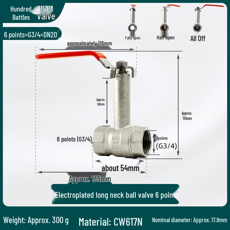 All-Copper High-Stem Straight-Through Ball Valve, 1 Inch, Double Internal Thread, 50 High Neck, Thickened Copper, Dn25.
