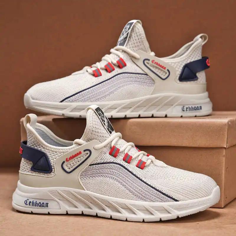 Height Increasing Height Up Brand Basketball For Men Casual Sneakers Large Size Vulcanized Sports Shoes Man Seasonal