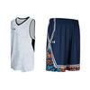 Basketball Suit Men's 23500102-100+24500211-409