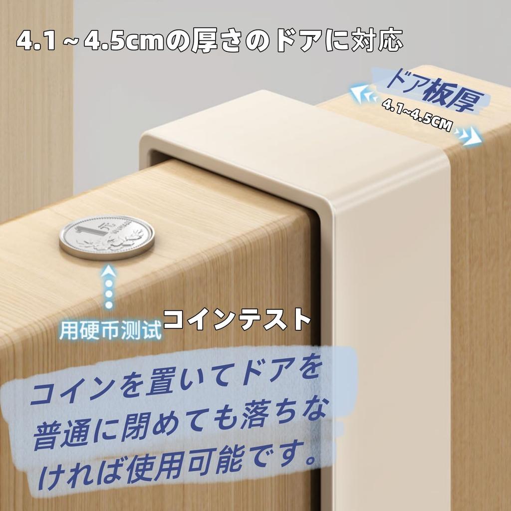 Vividorad Door Hook Set Easy Door Entrance Hanging Hat Bag Hanger Strong Load Deformation Quiet Large for Storage 7-Hook [Screw-Free & Tool-Free