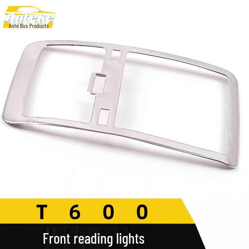 Zotye T600 Front Row & Center Console Reading Light Frame Cover Accessory