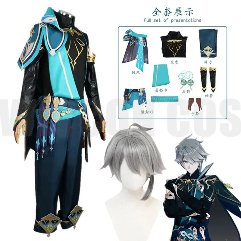Game   Sumeru Al Haitham Cosplay Costume Al Haitham Wig Men's Uniform Halloween Alhaitham Outfits