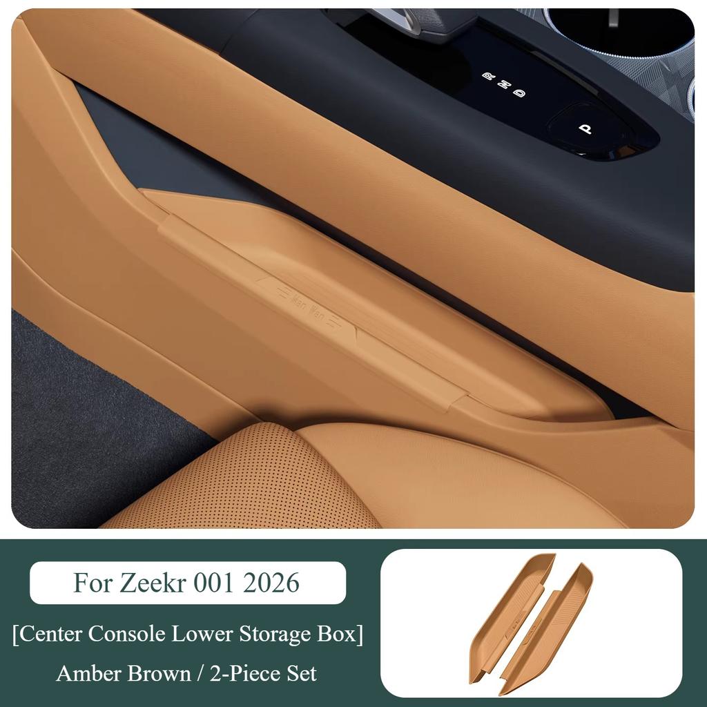 For Zeekr 001 2026 Center Console Lower Silicone Storage Box Shock Absorption Noise Reduction Car Interior Organizer Tray