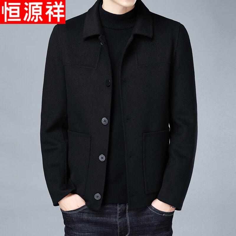 Hengyuanxiang Men s Wool Blend Lapel Jacket M