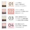 Cezanne Pearl Glow Highlighter 01 Champagne Beige, 2,4g