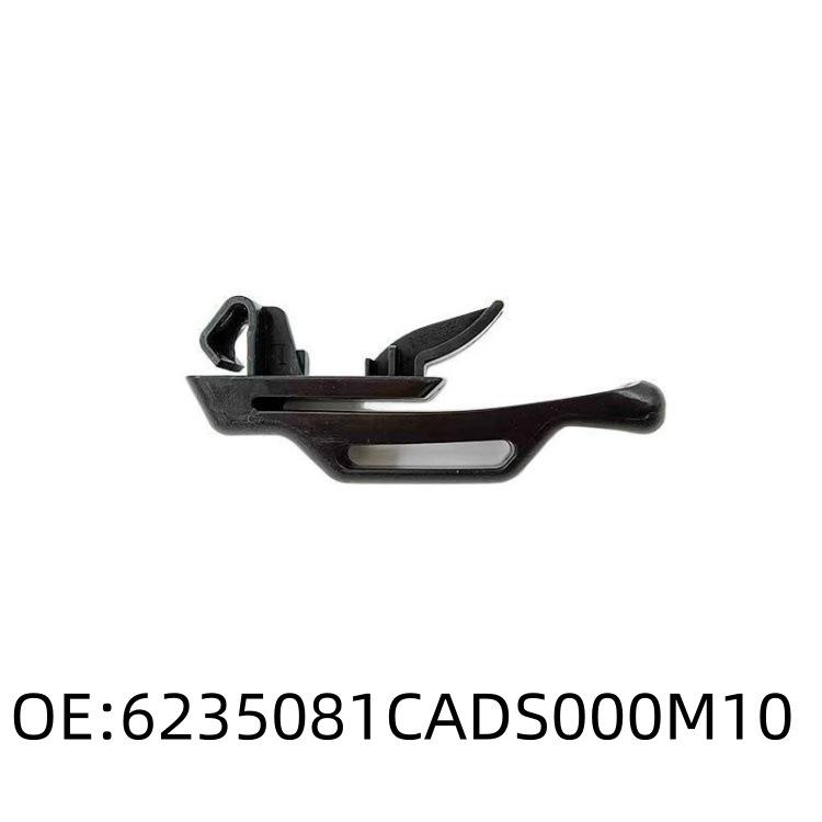 Rear Seat Belt Buckle for Trumpchi GS8, GS7, GM8, and GM6 - Model 635081CADS00M10. 6235081CADS000M10