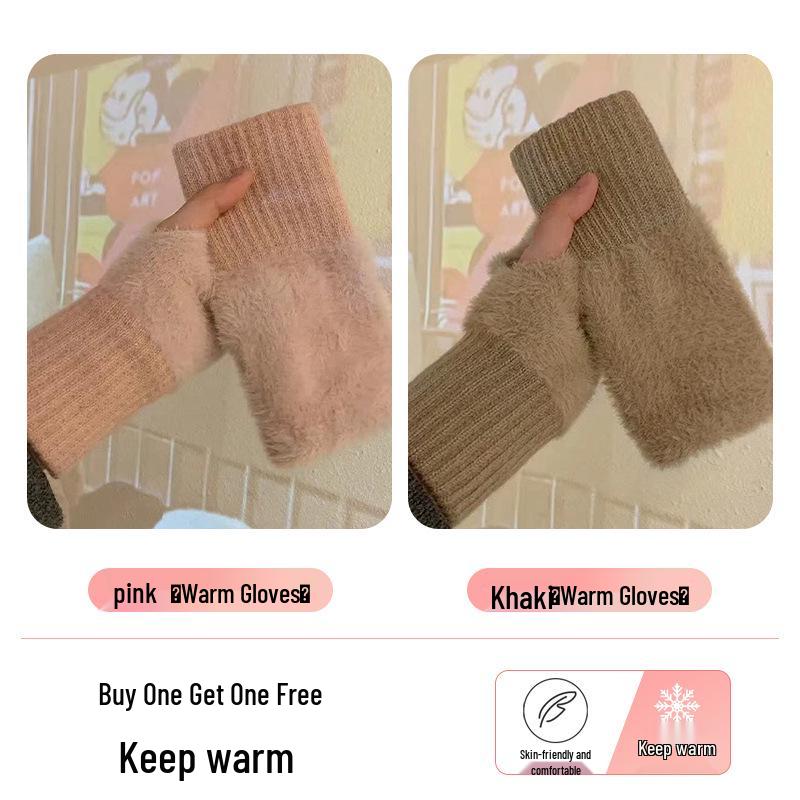 Women's Fleece-Lined Half-Finger Gloves: Cute, Thick Plush for Autumn & Winter; Ideal for Cycling & Cold Protection