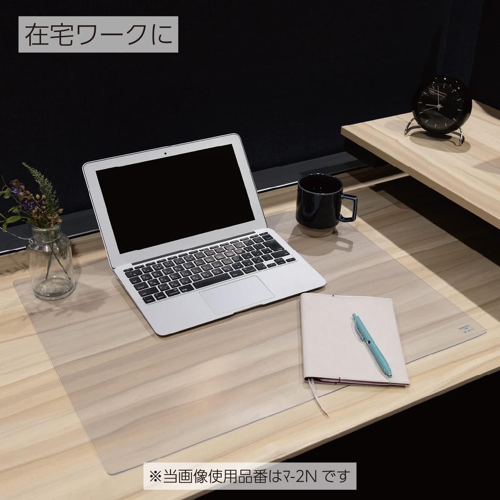 Kokuyo Desk Mat MA-1N Soft Vinyl Matte Finish 450×300