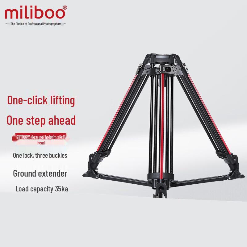 Miliboo Iron Tower 6 Series Double Tube Camera Tripod
