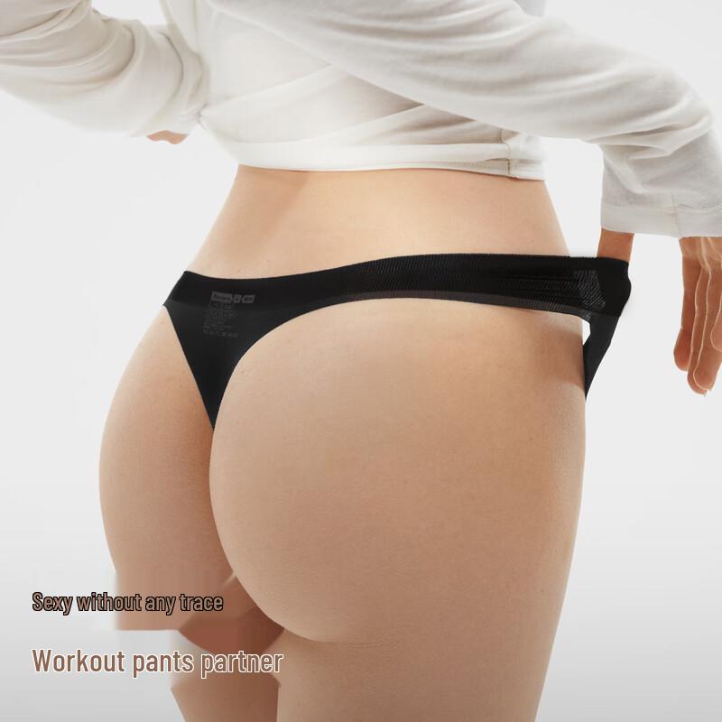 Bananain 511A Women's Seamless Thong Underwear (2-Pack)