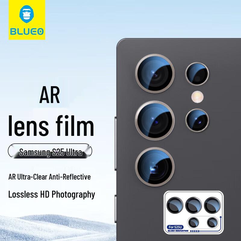 

Samsung S25 Ultra Camera Lens Protector