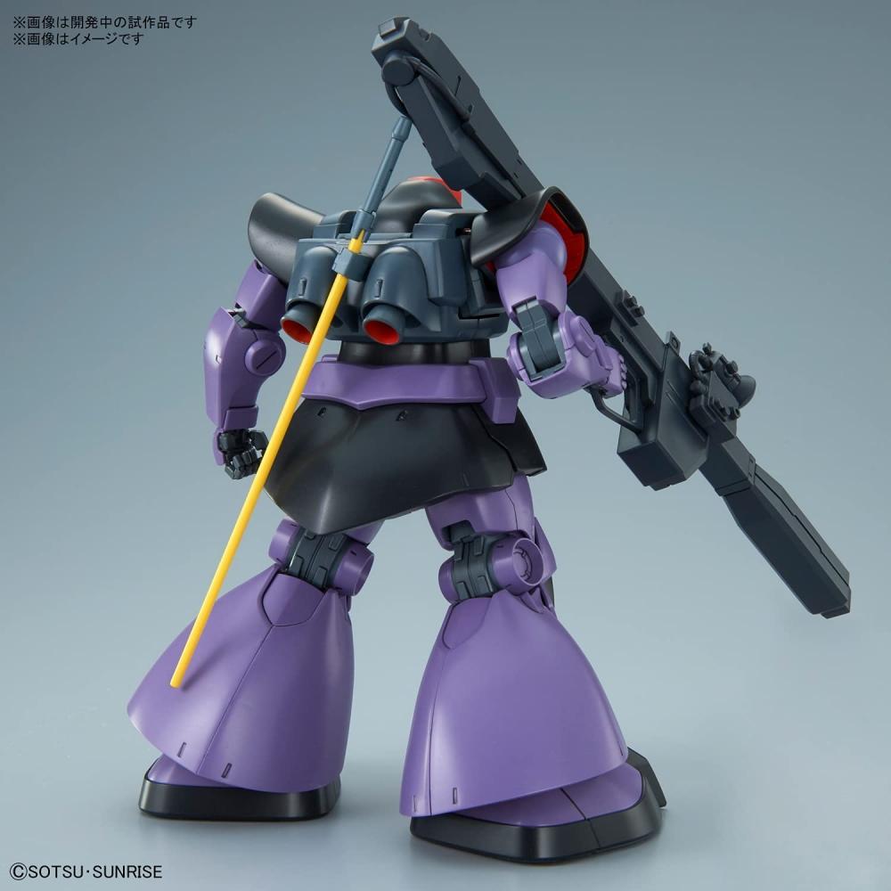 Bandai SPIRITS MG Mobile Suit Gundam Rick Dom 1100 Scale Color-coded Plastic Model