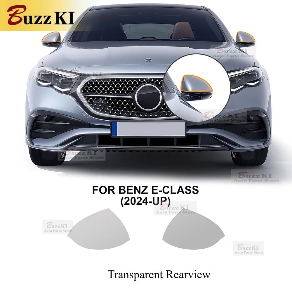 for Mercedes Benz E Class W214 2024 2025 TPU Invisible Transparent Window Pillar Film Headlight Rearview Car Film Repair Sticker