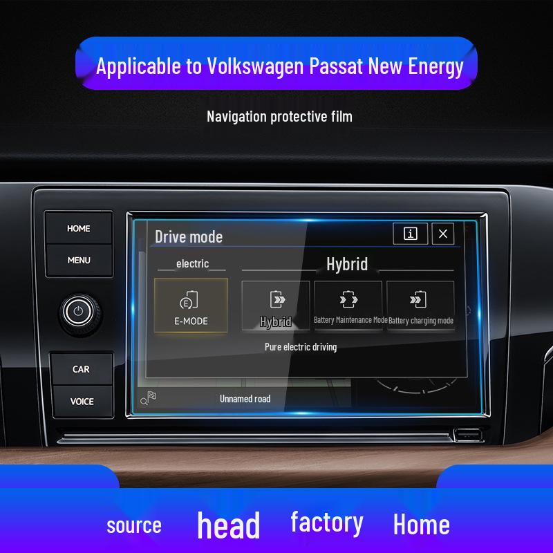 Volkswagen Passat Navigation Screen Protective Film - Anti-Scratch Tempered Car Accessory, Fits 25 Models