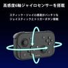 XPT Controller Gamepad for Switch 2, Switch, PC, Xbox, iOS, Android, Windows, and Smartphones. Small, Mini, Ultra-Lightweight Turbo 6-Axis Gyro