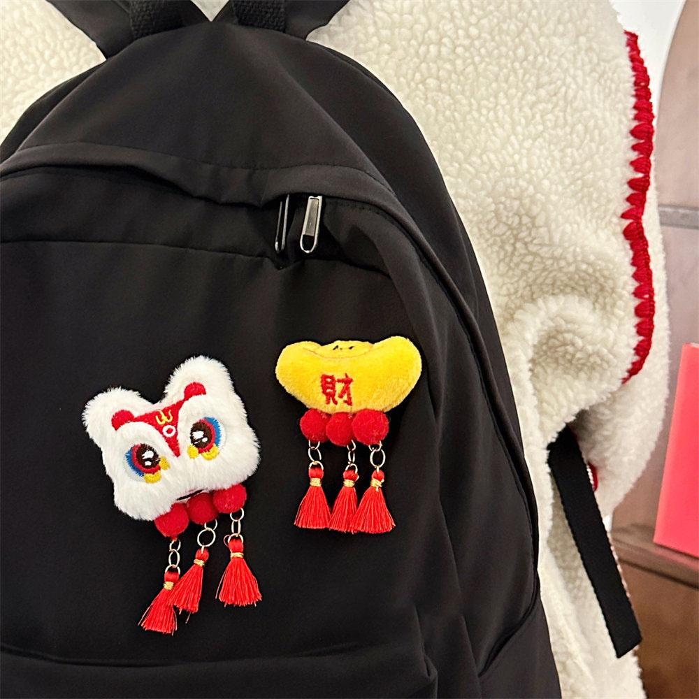 1pc Lion & Gold Ingot Brooch Set, Plush Awakening Lion for Chinese New Year Gift, Pet Collar & Backpack Lucky Charm