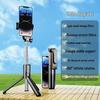 Mobile Phone Bluetooth Selfie Stick & Tripod with Fill Light - Mini, Retractable, Foldable, and Portable.