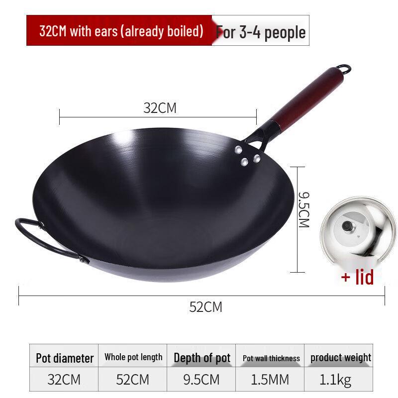Jixingren Nitrided Iron Wok with Glass Lid