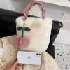 Plush Bag, Cherry Bag, Cute Girl Handbag, Women's 2026 Korean Versi New Autumn and Winter E Shoulder Crossbody Bag