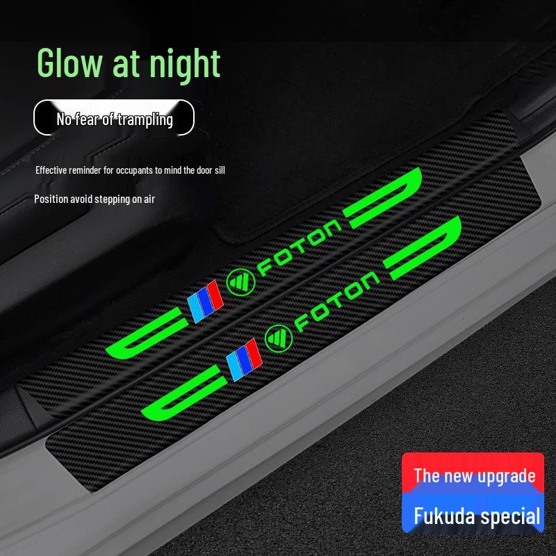 Foton Field General G7 G9 F9 Car Door Sill Strip & Trunk Anti-Scratch Sticker