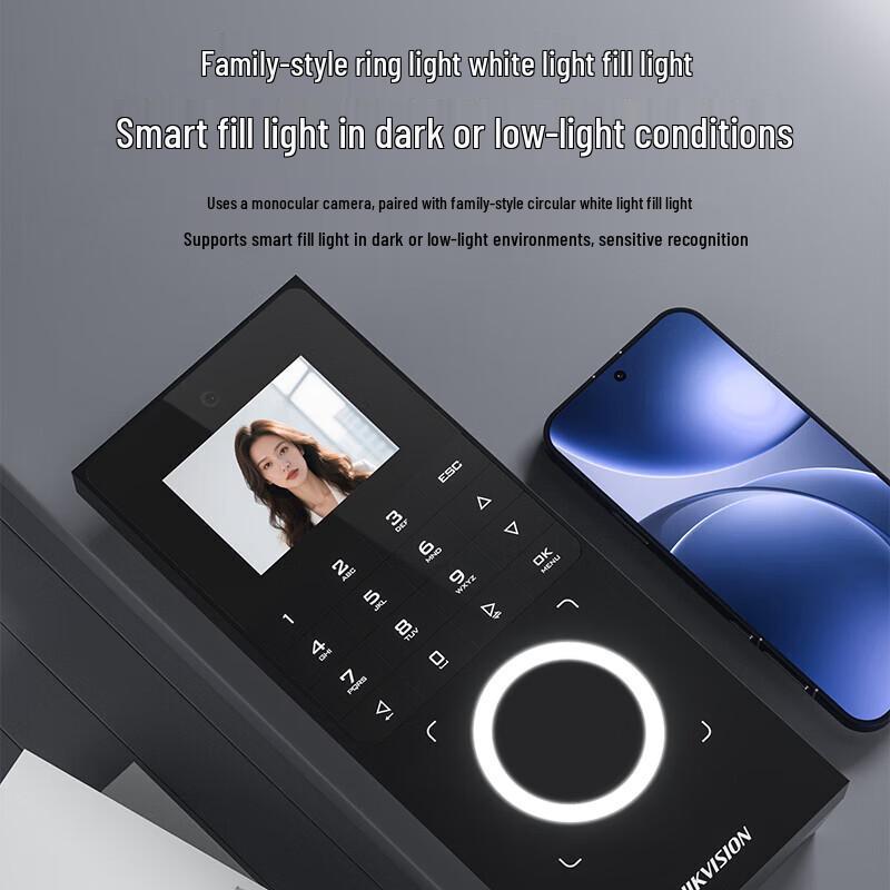 Hikvision D20 All-in-One Facial Recognition Access & Attendance System