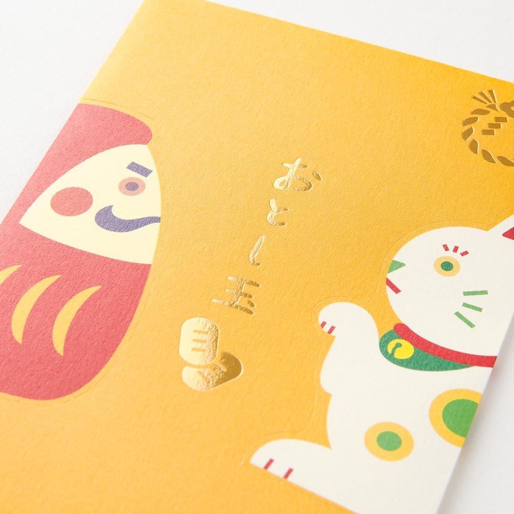 DESIGNPHIL MIDORI Japanese Lucky Charm Otoshidama Money Envelopes Daruma and Maneki Neko 2pcs Paper Sumo Game 25673006
