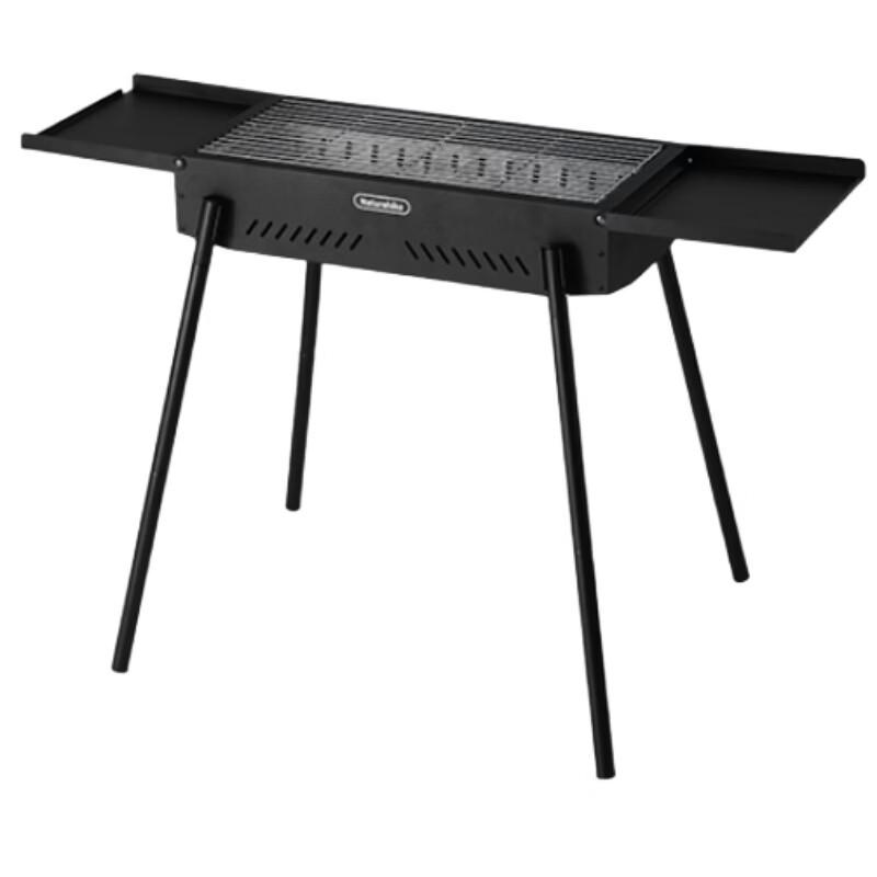 Naturehike Multifunctional Portable Charcoal BBQ Grill