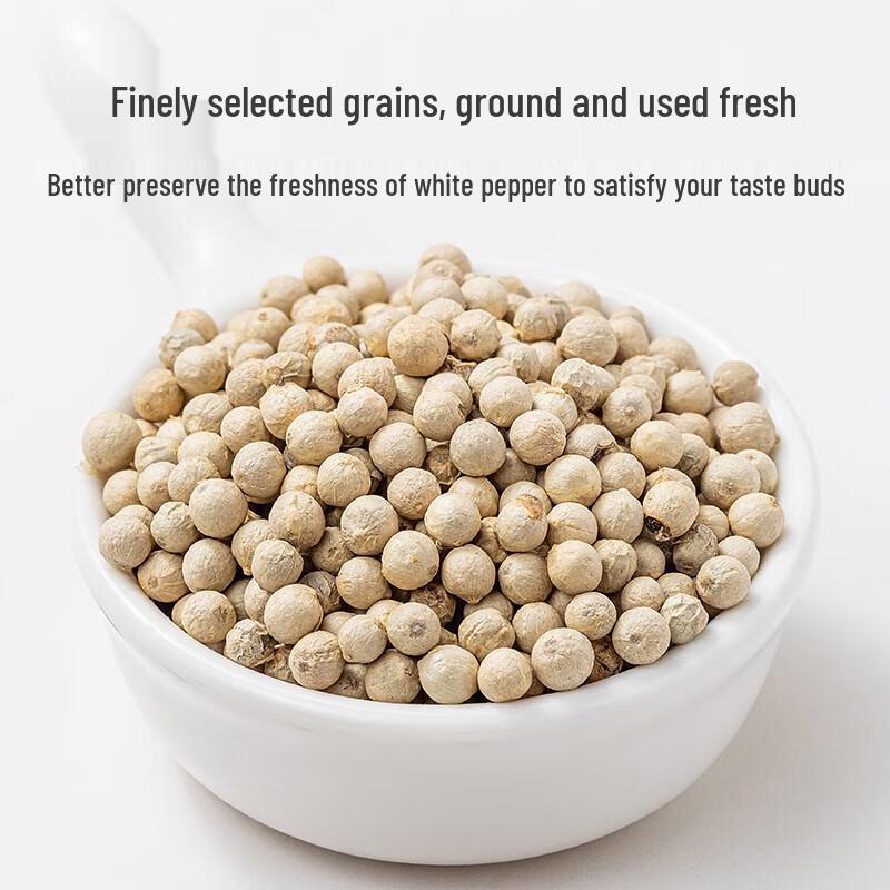Fangjiapuzi White Peppercorns Grinder Bottle 45g