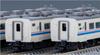 TOMIX N Gauge JR 485 Series Express Train Super Raicho Additional Set 98752 Model Train