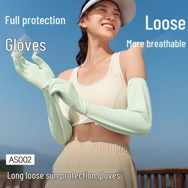 Beneunder Women s UV Protection Arm Sleeves