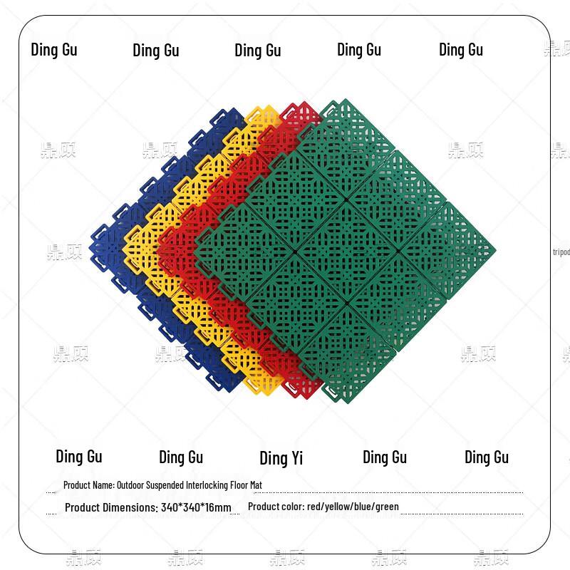 Suspended Sports Flooring Tiles