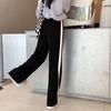 Korean Style Wide-Leg Floor-Length Casual Sports Pants