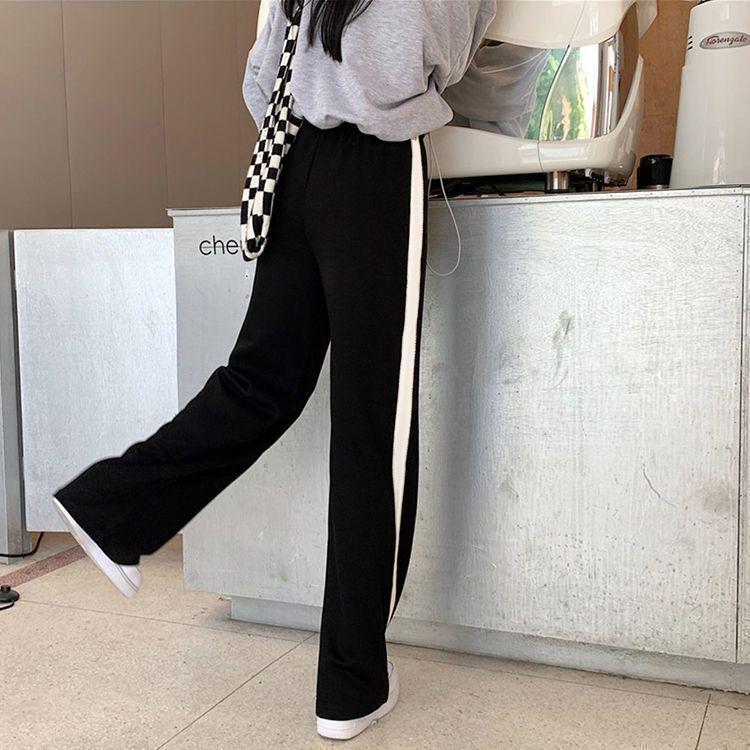 Korean Style Wide-Leg Floor-Length Casual Sports Pants