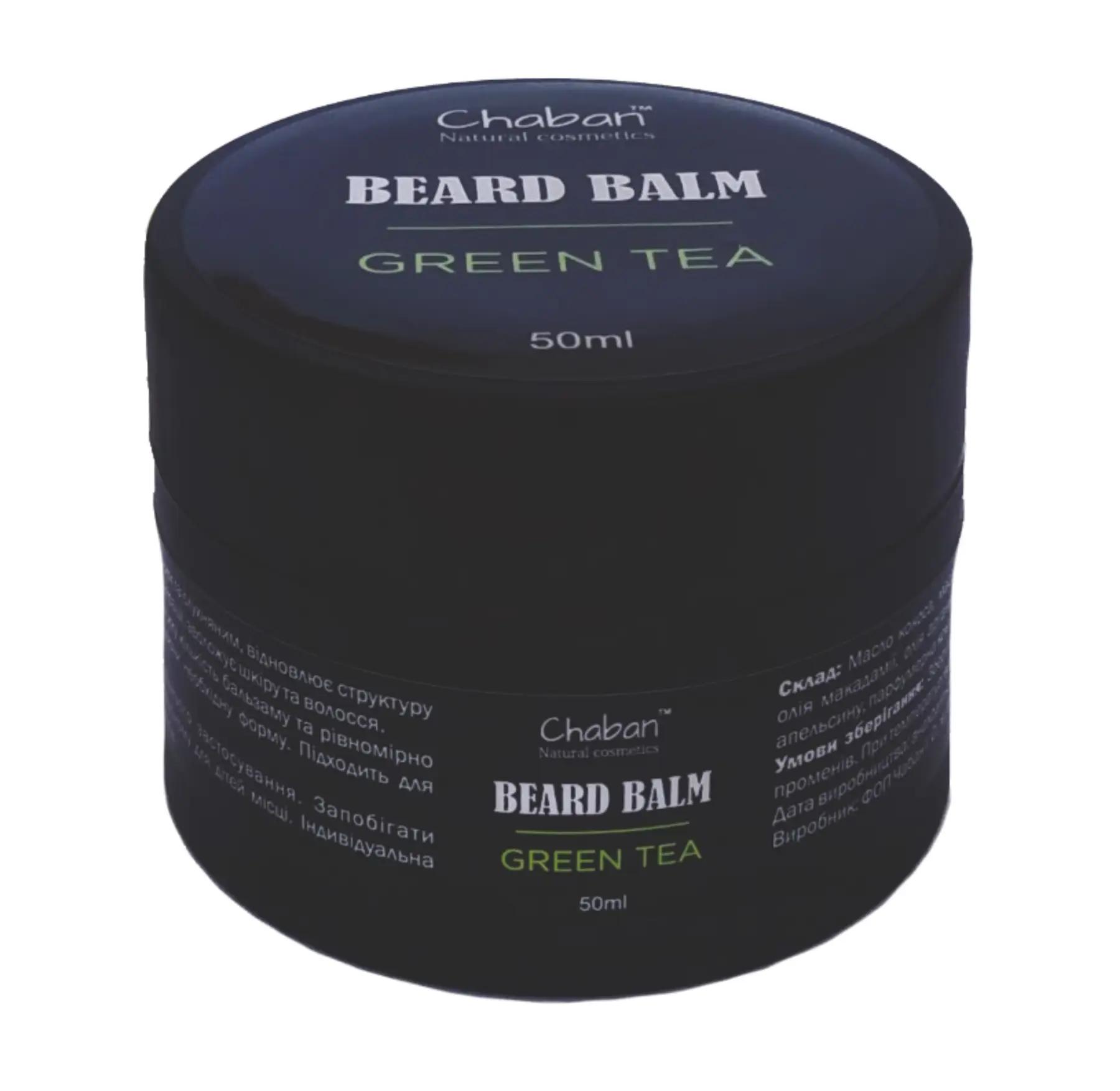 

Бальзам для бороди Green tea Chaban 50 мл