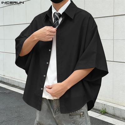 Πουκάμισα – Κοντομάνικα πουκάμισα