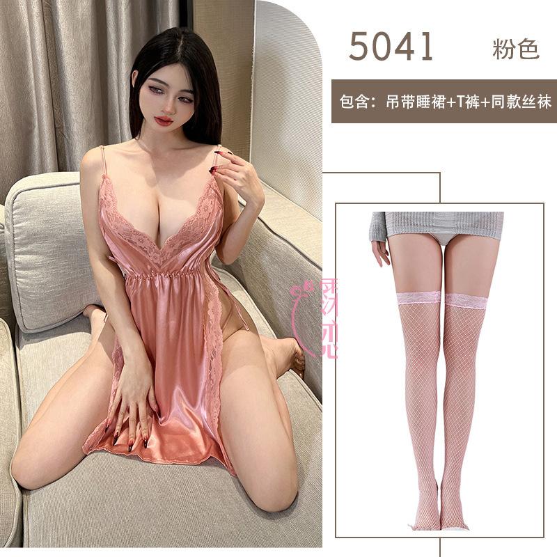 Sexy Lingerie Women's Sexy Lace Suspender Splicing Strap Side Split Bed Passion Clothes