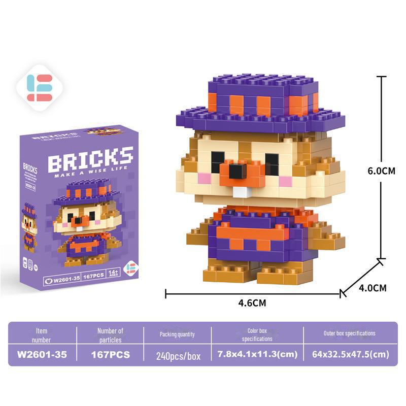 Guochao Chinese Mahjong Diamond Particle Building Blocks - Children's Educational Set