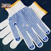 Zhongrong Anti-slip Wear-Resistant Work Gloves