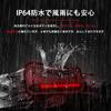 [Amazon.co.jp Exclusive] Bicycle Tail Light, 5 Mode Dimming, IP64 Fully