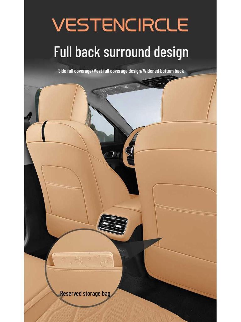 All-Season Seat Covers for 25 Geely Galaxy A7 Models, A7EM-i Cushion Modification