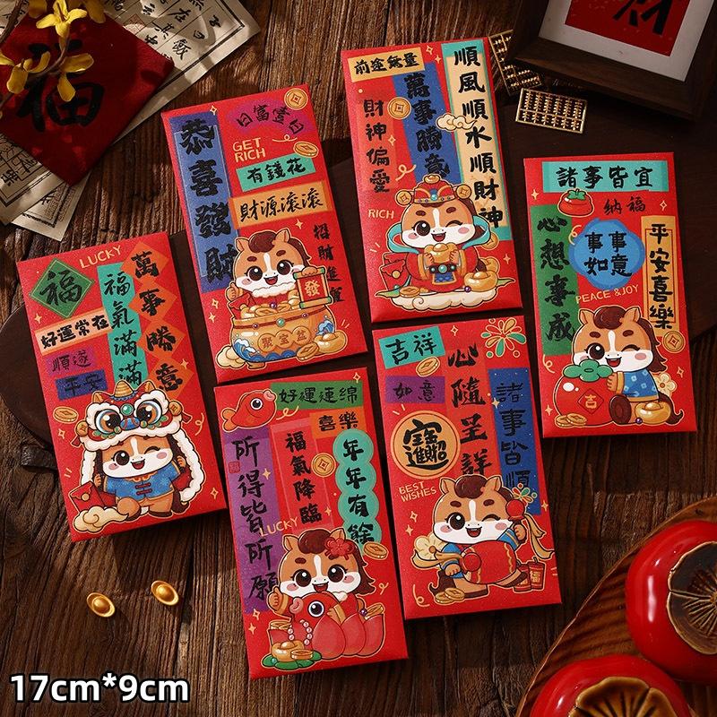 6Pcs 2026 Horse Year Chinese Style Red Packet Luck Money Bag Cute Zodiac Horse Pattern Red Envelopes  Year Supplies