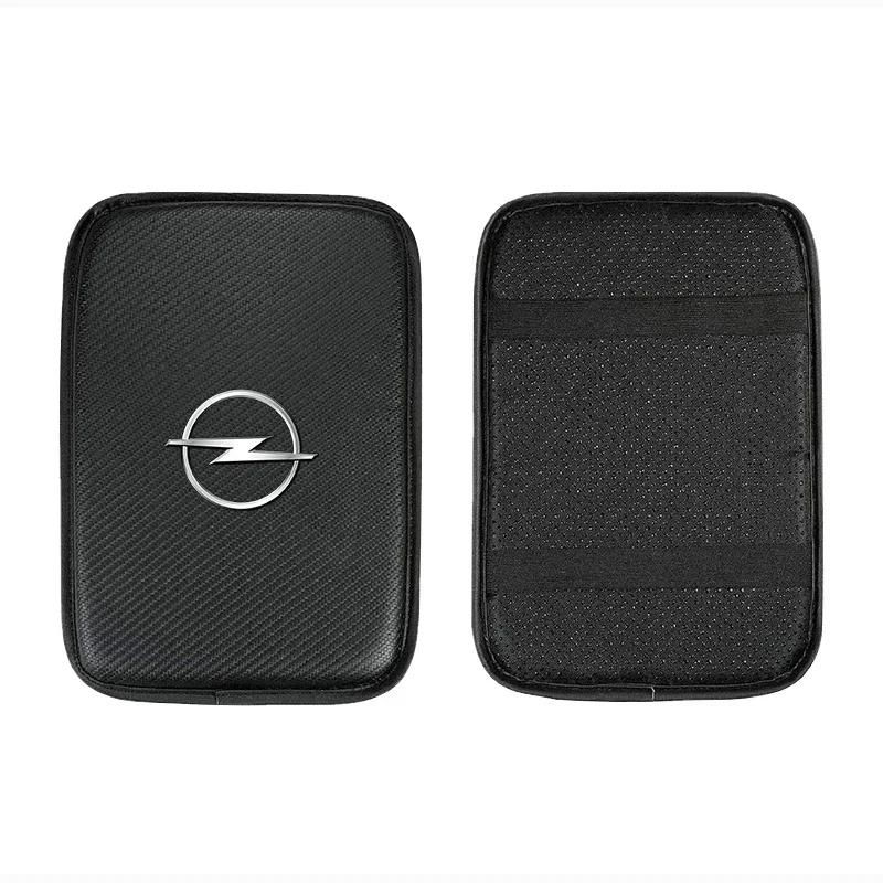 AAAEP1 Car center console armrest pillow armrest pad For Opel insignia Astra H G J Antara vectra Vivaro corsa c d zafira b Car Styling